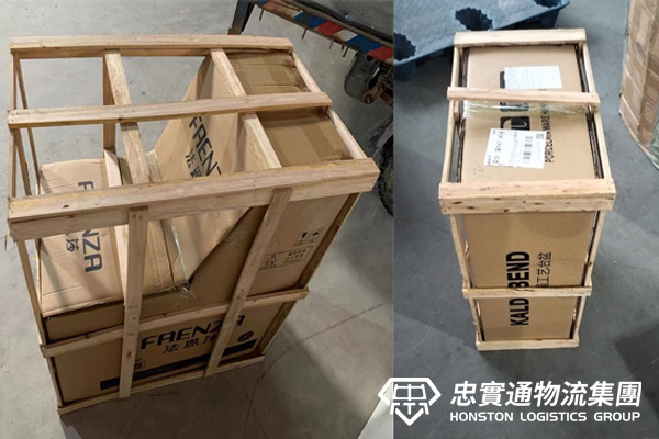 香港客戶(hù)內(nèi)地網(wǎng)購(gòu)，手把手的教她發(fā)中港物流