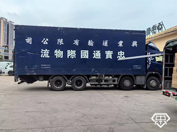 廣州發(fā)往香港物流專線便捷的粵港物流服務(wù).jpg