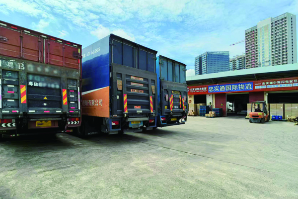 專業(yè)內(nèi)地到香港物流服務(wù)輕松搬家送貨上門(mén)